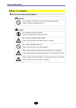 Предварительный просмотр 13 страницы YOKOGAWA AQ7260 OTDR User Manual