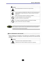 Предварительный просмотр 16 страницы YOKOGAWA AQ7260 OTDR User Manual