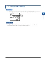 Предварительный просмотр 79 страницы YOKOGAWA CA500 User Manual