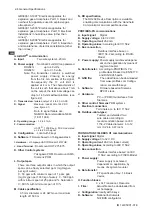 Preview for 15 page of YOKOGAWA DO202G User Manual