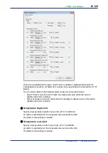 Preview for 205 page of YOKOGAWA DTSXL User Manual