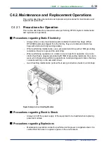 Preview for 269 page of YOKOGAWA DTSXL User Manual