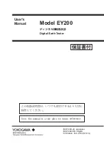 Предварительный просмотр 1 страницы YOKOGAWA EY200 User Manual