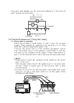 Предварительный просмотр 13 страницы YOKOGAWA EY200 User Manual