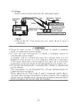 Предварительный просмотр 15 страницы YOKOGAWA EY200 User Manual