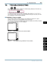 Предварительный просмотр 223 страницы YOKOGAWA FLXA202 User Manual