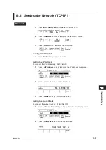 Preview for 173 page of YOKOGAWA GS820 User Manual