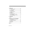 Preview for 4 page of YOKOGAWA PH200 Instruction Manual