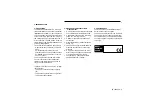 Preview for 5 page of YOKOGAWA PH200 Instruction Manual