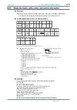 Preview for 74 page of YOKOGAWA PR300 User Manual