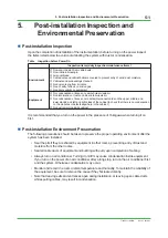 Предварительный просмотр 203 страницы YOKOGAWA ProSafe-RS Installation Guidance