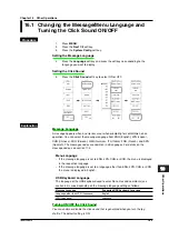 Preview for 491 page of YOKOGAWA SL1400 ScopeCorder LITE User Manual