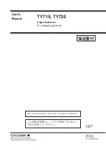 YOKOGAWA TY710 User Manual preview