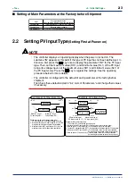 Предварительный просмотр 25 страницы YOKOGAWA UP750 User Manual