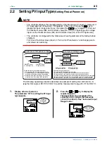 Предварительный просмотр 25 страницы YOKOGAWA UT350 Instruction Manual