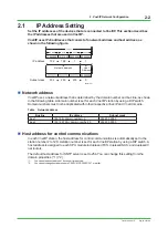 Preview for 33 page of YOKOGAWA Vnet/IP Technical Information