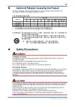 Preview for 7 page of YOKOGAWA ZR802G Start-Up