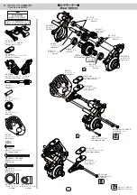 Preview for 11 page of Yokomo B-MAX 2 MR Manual