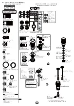 Preview for 22 page of Yokomo B-MAX 2 MR Manual