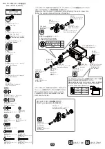 Preview for 26 page of Yokomo B-MAX 2 MR Manual