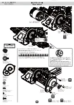 Preview for 28 page of Yokomo B-MAX 2 MR Manual