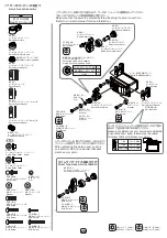 Preview for 20 page of Yokomo B-Max 2 Manual