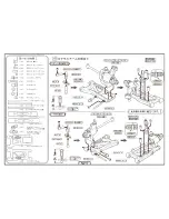 Предварительный просмотр 14 страницы Yokomo BD5 Assembling Instructions