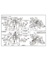 Предварительный просмотр 15 страницы Yokomo BD5 Assembling Instructions