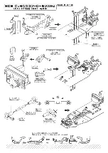 Preview for 1 page of Yokomo BD8 Quick Start Manual