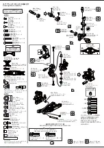 Preview for 13 page of Yokomo SO 1.0 Manual