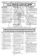 Preview for 2 page of Yokomo YZ-4 SF 2 Assembly Instructions Manual