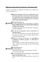 Предварительный просмотр 23 страницы Yokota 6RD-4500H Instruction Manual