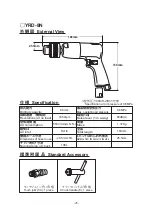 Preview for 28 page of Yokota 6RD-4500H Instruction Manual