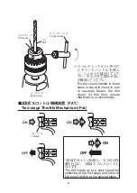 Preview for 33 page of Yokota 6RD-4500H Instruction Manual