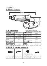 Предварительный просмотр 38 страницы Yokota G400H-S Instruction Manual