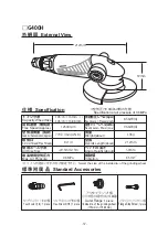 Preview for 39 page of Yokota G400H-S Instruction Manual