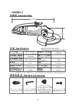 Preview for 40 page of Yokota G400H Instruction Manual