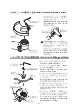 Предварительный просмотр 42 страницы Yokota G400H Instruction Manual