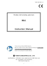 Yokota WU-1 Instruction Manual предпросмотр