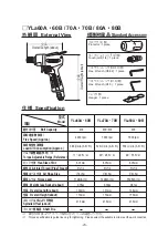 Preview for 26 page of Yokota YLa110 Instruction Manual