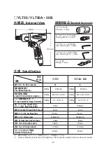 Preview for 29 page of Yokota YLT110 Instruction Manual