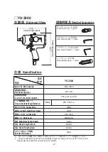 Preview for 29 page of Yokota YX-1100 Instruction Manual