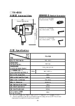 Preview for 30 page of Yokota YX-1100 Instruction Manual