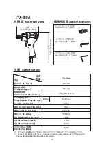 Preview for 29 page of Yokota YX-180A Instruction Manual