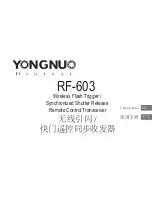 Preview for 1 page of Yongnuo RF-603 User Manual