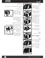 Предварительный просмотр 15 страницы York Alaska Y9ROC18-5A-F User Manual