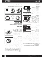 Предварительный просмотр 11 страницы York Alaska Y9USC05-5A-F User Manual