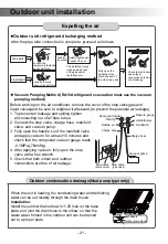 Предварительный просмотр 23 страницы York Altair Series User Manual