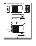 Предварительный просмотр 14 страницы York EAHC-09 FS Service Manual