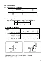 Предварительный просмотр 14 страницы York RVHC-09 Service Manual